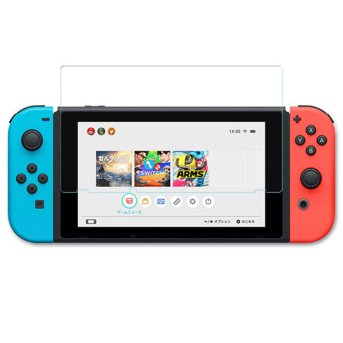 Tempered Glass Screen Protector for Nintendo Switch 2 Pack