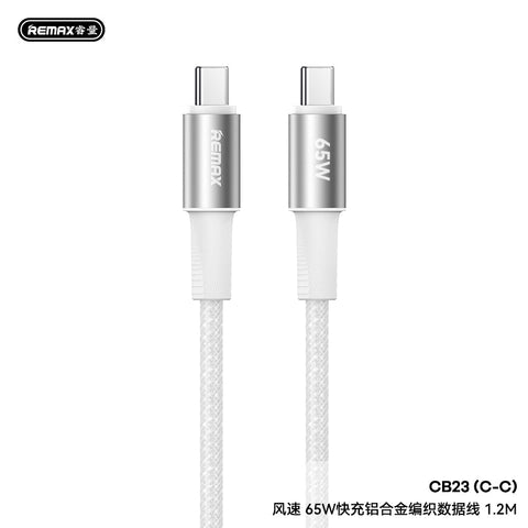 65W USB-C to USB-C Fast Charging Cable 1.2m – Braided