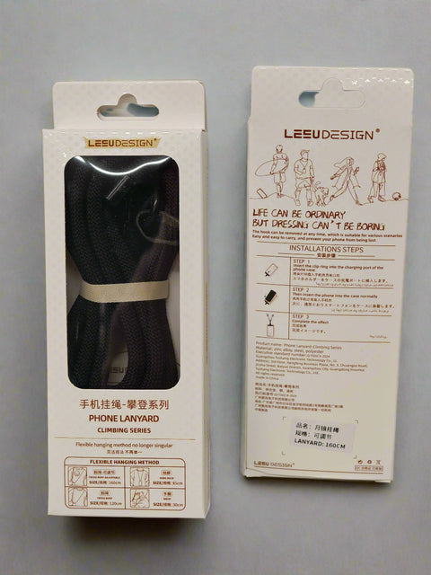 Black Universal Phone Lanyard – Sleek, Adjustable & Built to Last