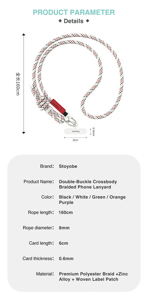 Premium Fashion Phone Lanyard – Universal Braided Shoulder Strap with Easy-Attach Clip