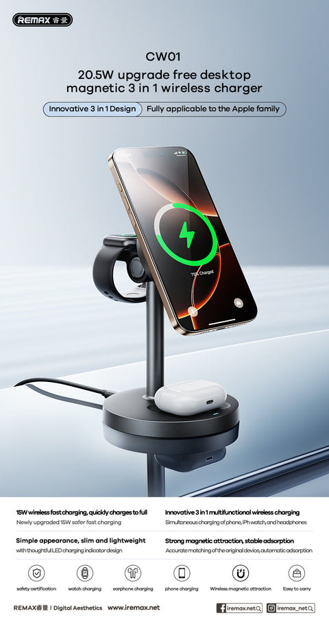 Magnetic 3 in 1 Wireless Charger Stand for iPhone, Apple Watch & AirPods