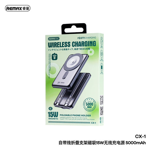 5000mAh Wireless Power Bank with Built In Cables & Stand