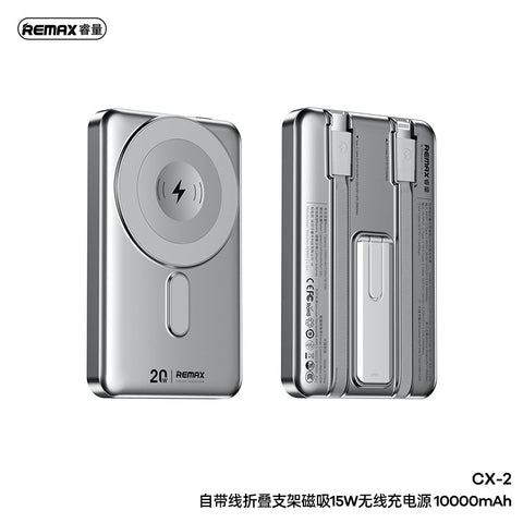 REMAX Magnetic 15W Wireless Power Bank with Built-in Foldable Stand PD20W 10000mAh - CX-2