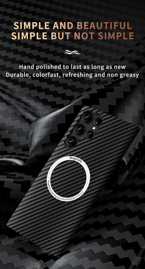 EASY GADGETS Galaxy S21+ Carbon Fiber Texture Phone Case with Magnetic Ring - Easy Gadgets