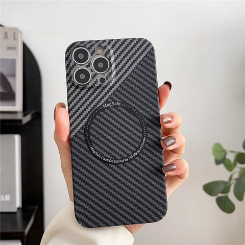 EASY GADGETS iPhone 11 Carbon Fiber Texture Phone Case with Magnetic Ring - Easy Gadgets