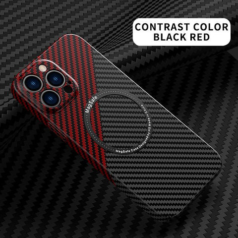 EASY GADGETS iPhone 11 Carbon Fiber Texture Phone Case with Magnetic Ring - Easy Gadgets