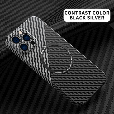 EASY GADGETS iPhone 11 Carbon Fiber Texture Phone Case with Magnetic Ring - Easy Gadgets