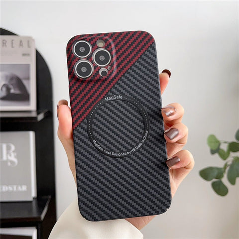 EASY GADGETS iPhone 11 Carbon Fiber Texture Phone Case with Magnetic Ring - Easy Gadgets