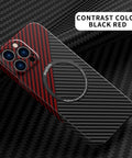 EASY GADGETS iPhone 11 Pro Max Carbon Fiber Texture Phone Case with Magnetic Ring - Easy Gadgets