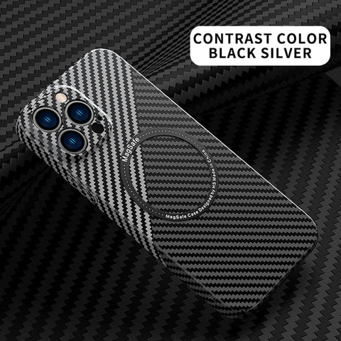 EASY GADGETS iPhone 12 Carbon Fiber Texture Phone Case with Magnetic Ring - Easy Gadgets