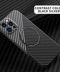 EASY GADGETS iPhone 12 Pro Carbon Fiber Texture Phone Case with Magnetic Ring - Easy Gadgets