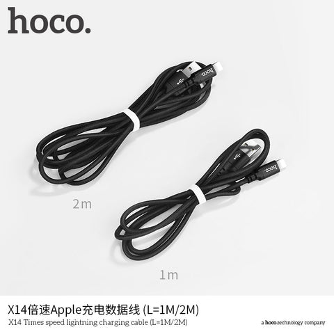 iPhone Charger Cable 2M X14 - Easy Gadgets