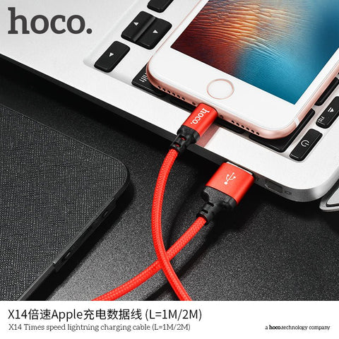 iPhone Charger Cable 2M X14 - Easy Gadgets